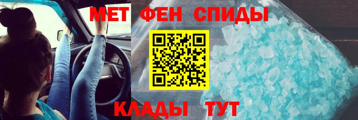 Amphetamine 98%  Вход с VPN  Амфетамин  Петрозаводск 