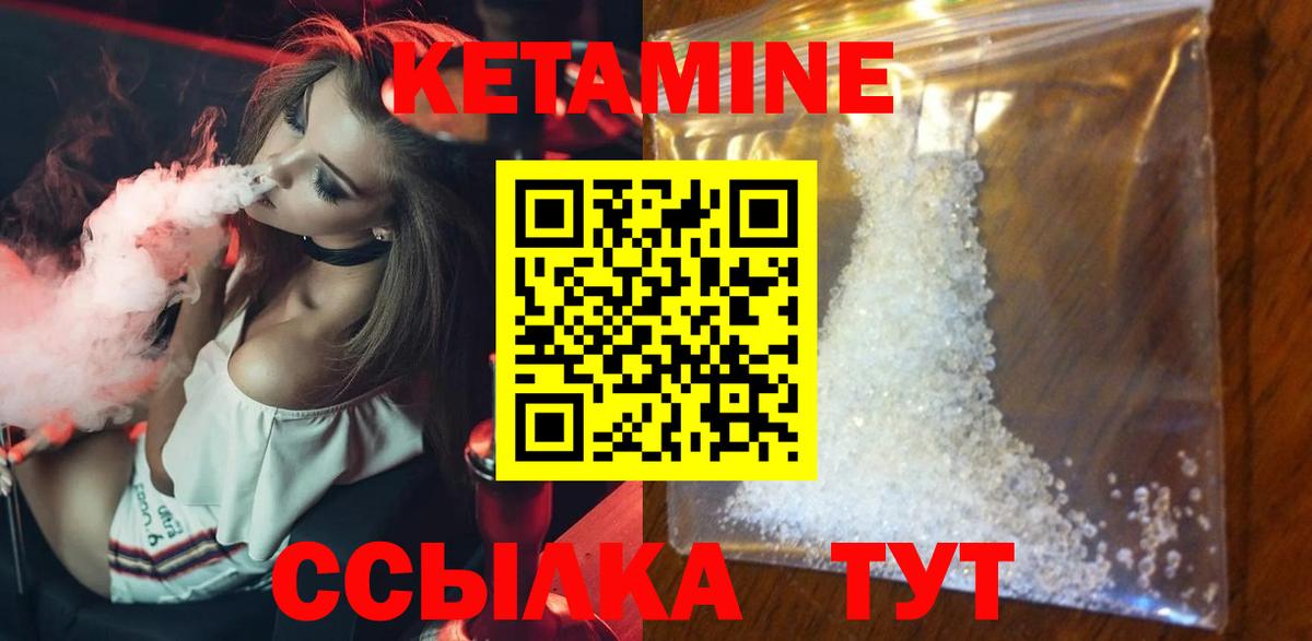 Канабис Петрозаводск