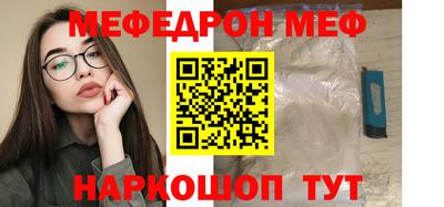 Альфа ПВП Бугуруслан