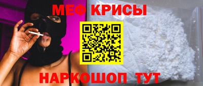 шишки Будённовск