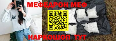 Альфа ПВП Бугуруслан