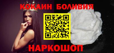 ALPHA-PVP Бузулук