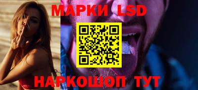 ALPHA-PVP Бузулук