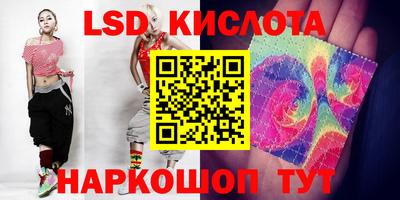 Альфа ПВП Бугуруслан