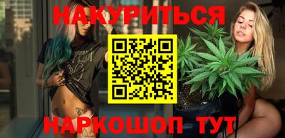 ALPHA-PVP Бузулук