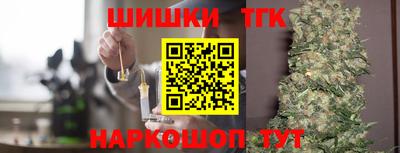 ALPHA-PVP Бузулук