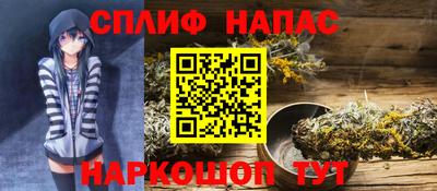 Альфа ПВП Бугуруслан