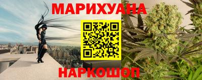 ALPHA-PVP Бузулук