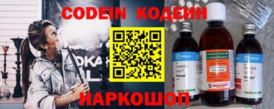 Альфа ПВП Бугуруслан