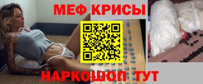 Альфа ПВП Бугуруслан